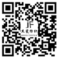 -Shaoxing Keqiao Jefei Textile Co., Ltd.